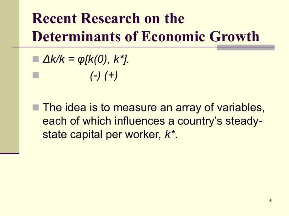 宏观经济学课件英文版5资料_第5页