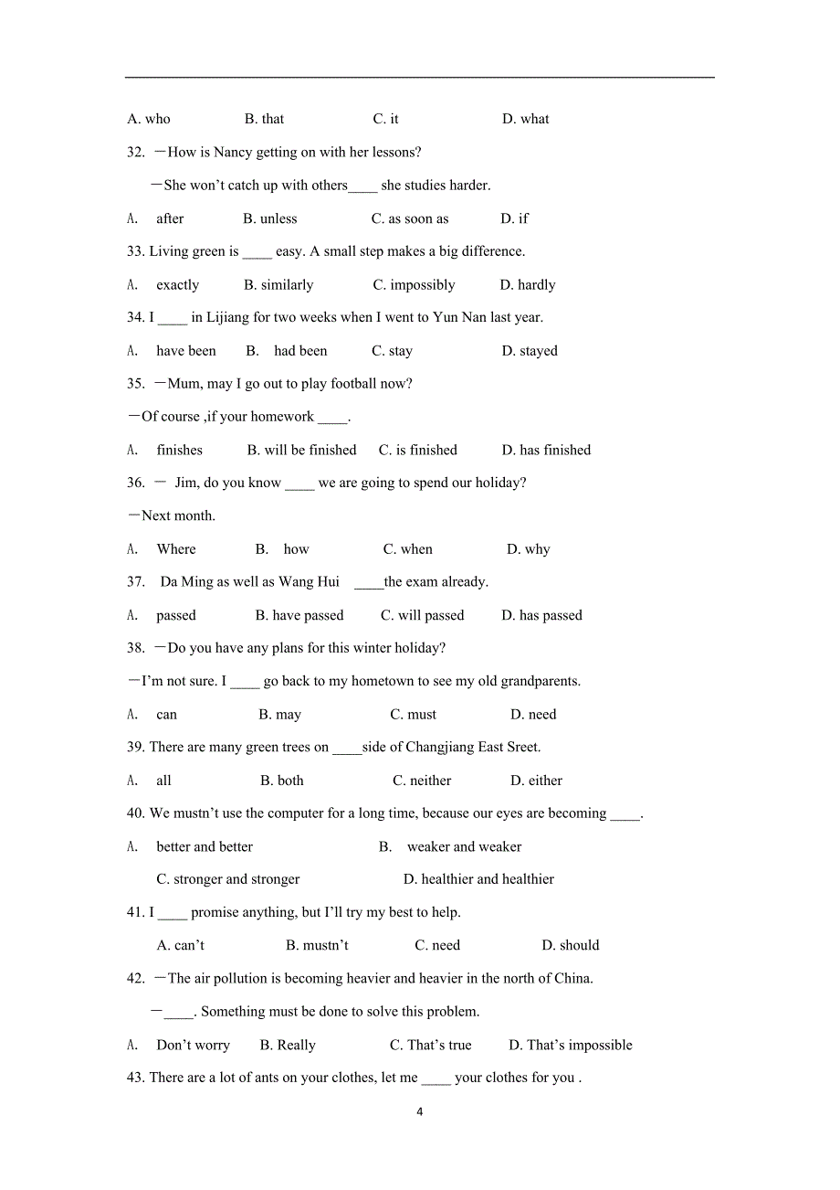 安徽省合肥市瑶海区2017学年九学年级上学期期末考试英语试题（附答案）.doc_第4页