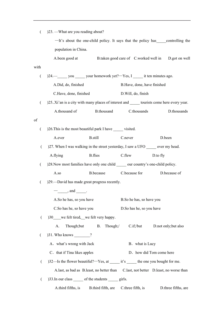 重庆市石柱中学2017学年九年级上学期第一次月考英语试题（附答案）.doc_第3页