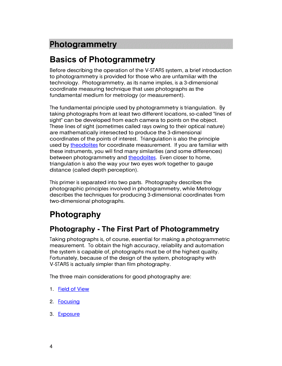 摄影测量学基础_第4页