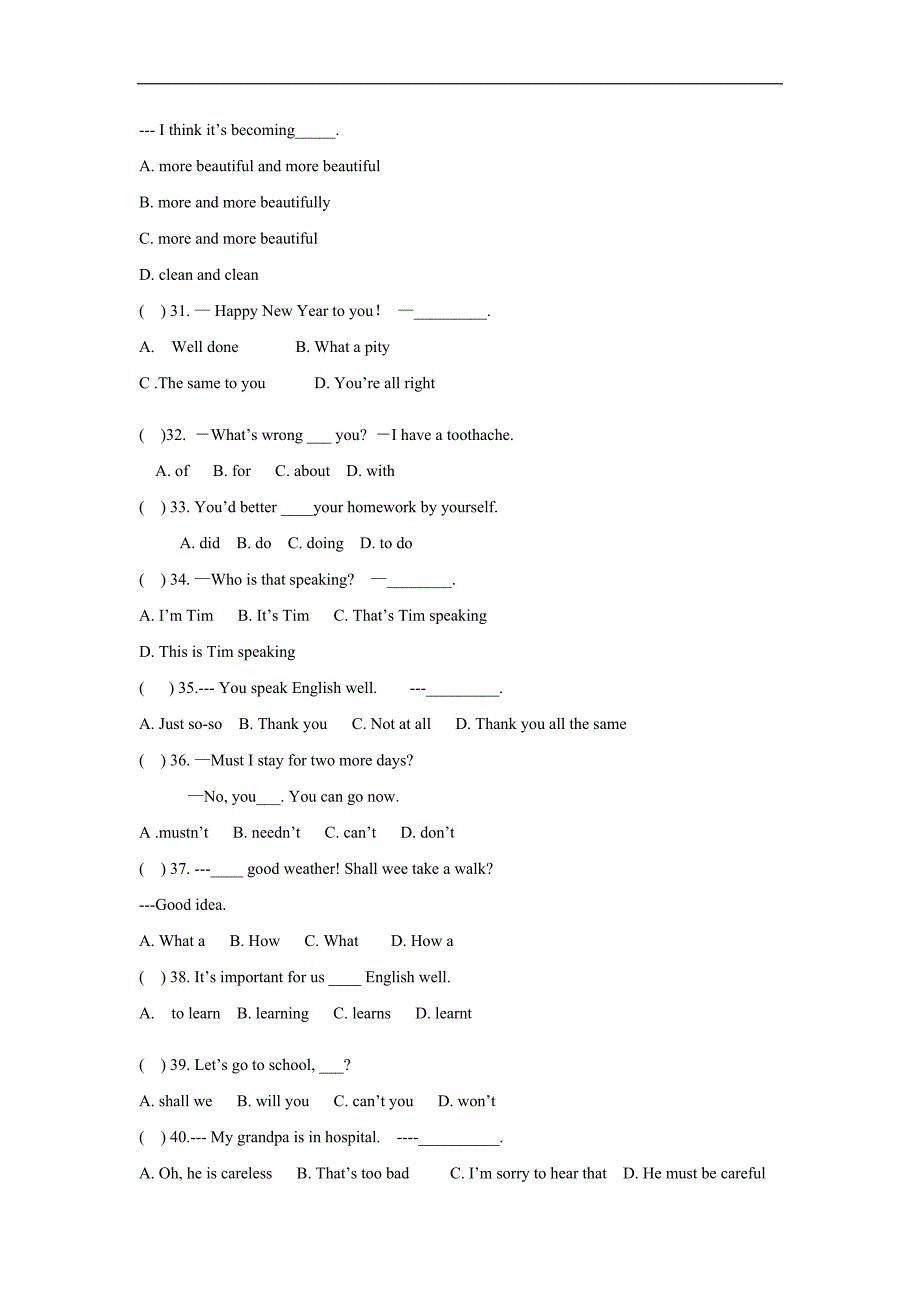 甘肃天水市麦积区2017学年九学年级上学期期中考试英语试题（附答案）.doc_第3页