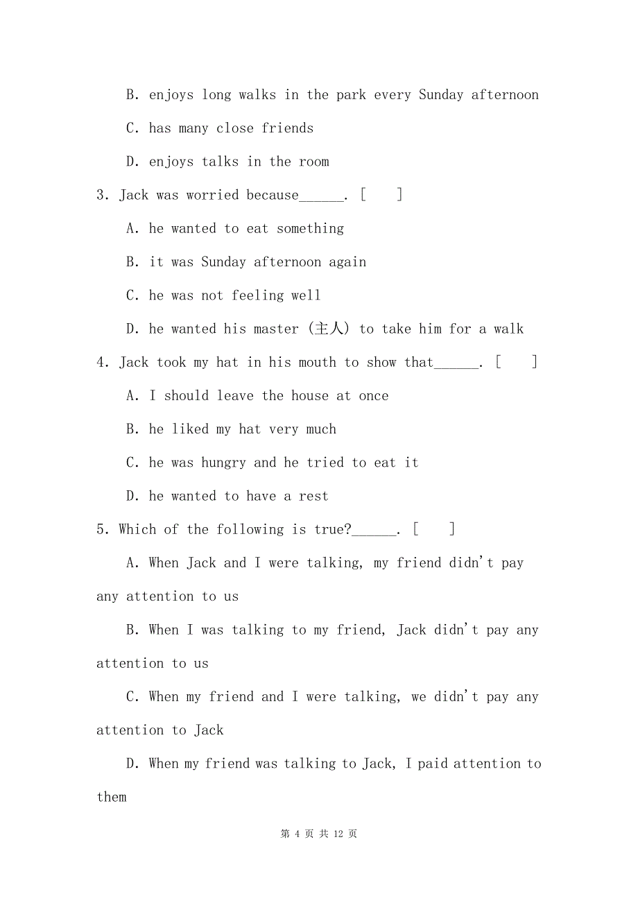 新人教版七年级（上）英语阅读理解习题&参考答案_第4页