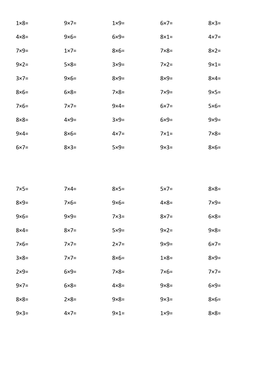 7、8、9乘法练习题_第1页
