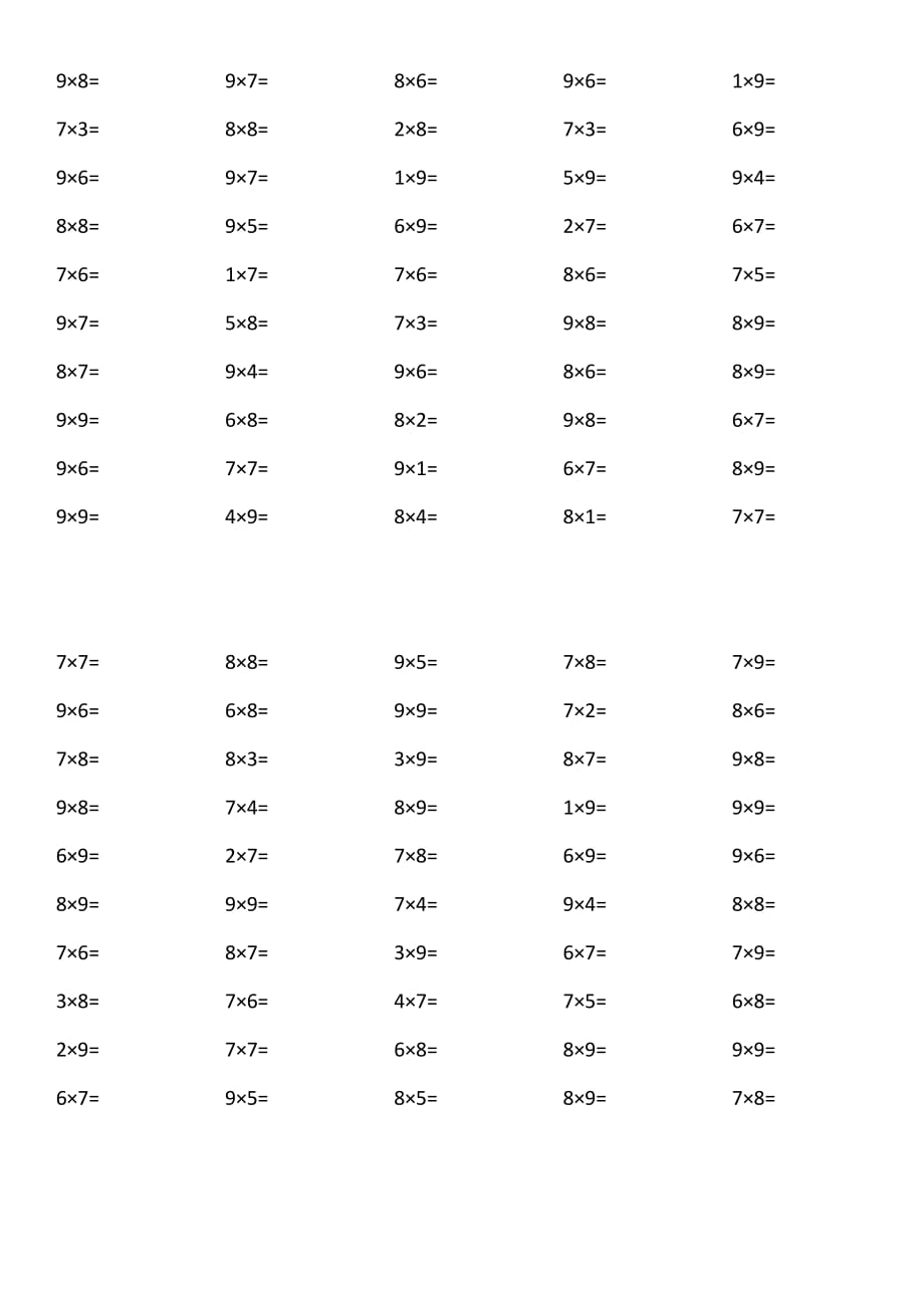 7、8、9乘法练习题_第2页