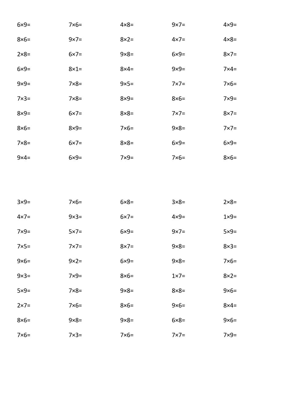 7、8、9乘法练习题_第4页