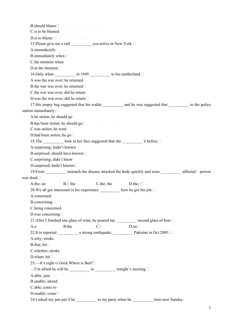 Unit 1 Great scientists Period 7 优秀教案（人教版必修5）_第2页