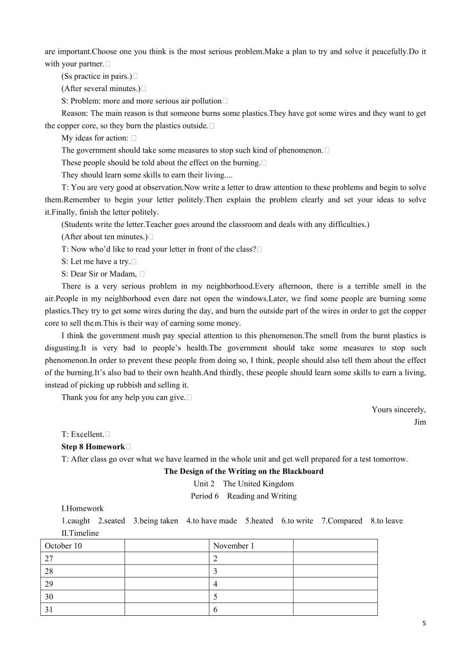 Unit 2 The United Kingdom Period 6 优秀教案（人教版必修5）_第5页