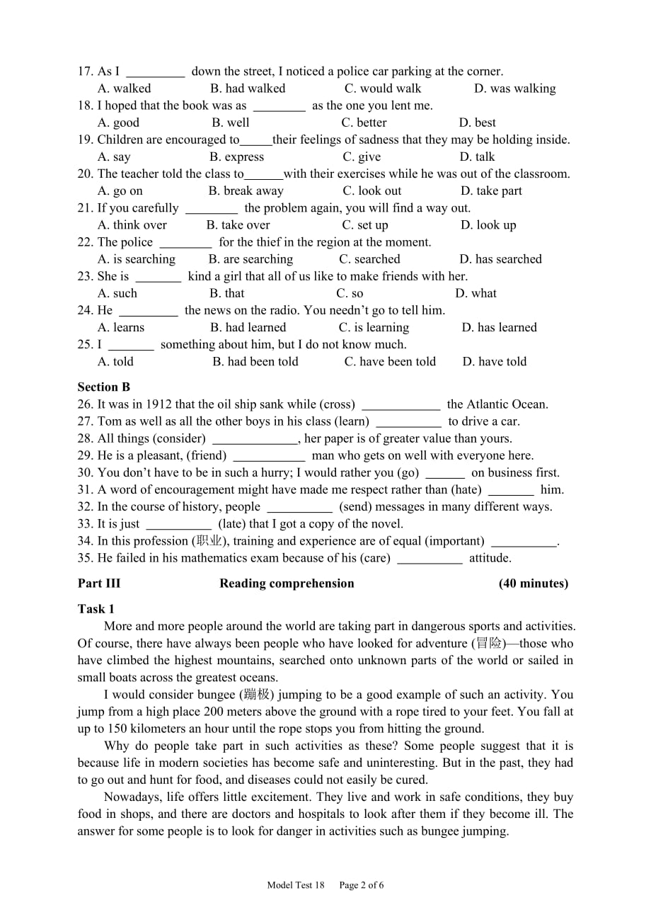 b级试题model test 18_第2页