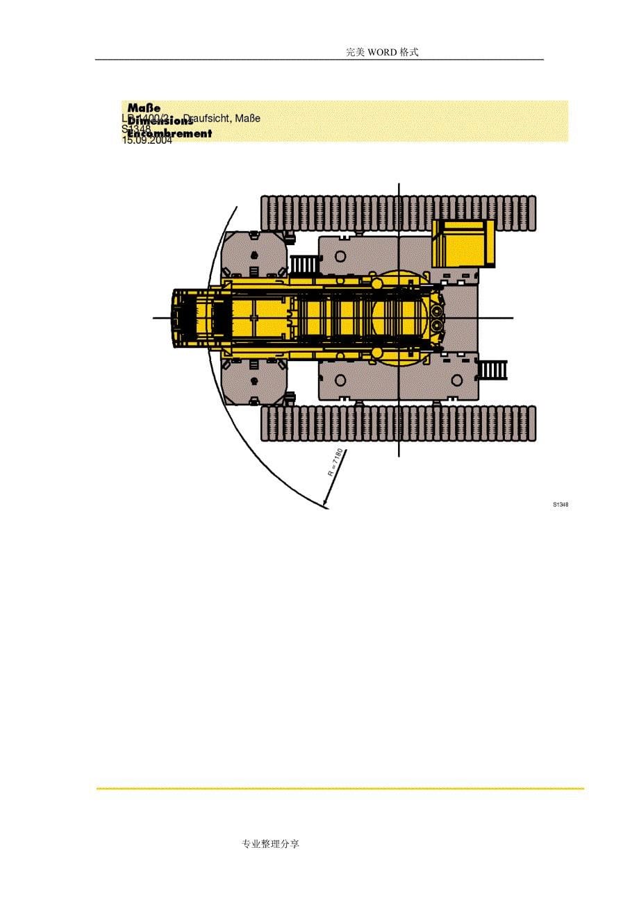 利勃海尔LR1400_2型400t履带式起重机性能表_第5页