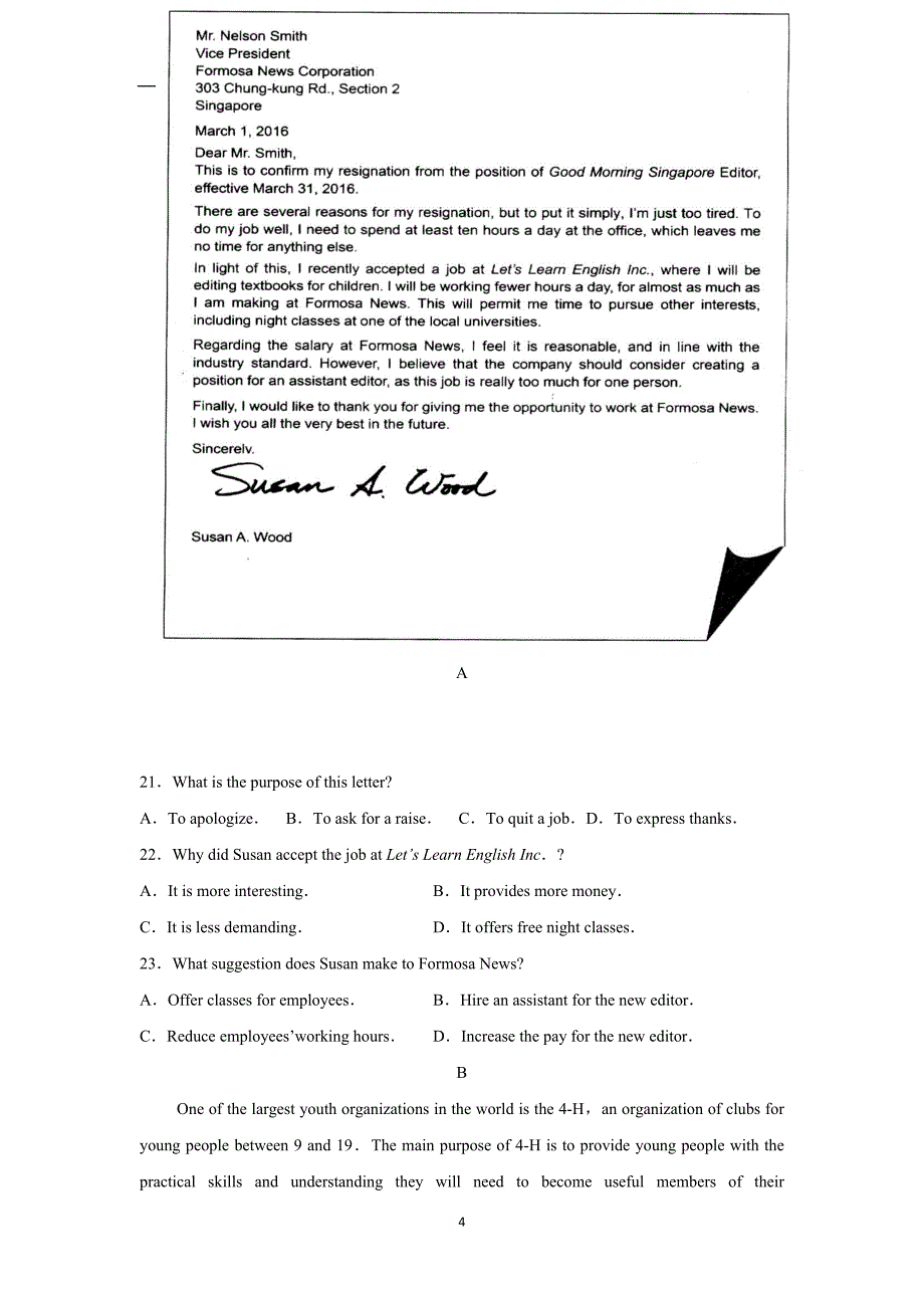 福建省莆田市第二十五中学2017学年高三上学期期中考试英语试题（附答案）.doc_第4页