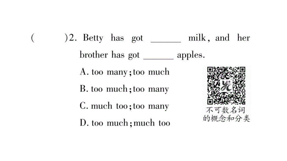 Module 4Healthy food (2)_第4页