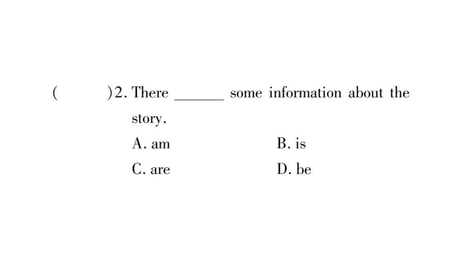 Module 7Computers (4)_第5页