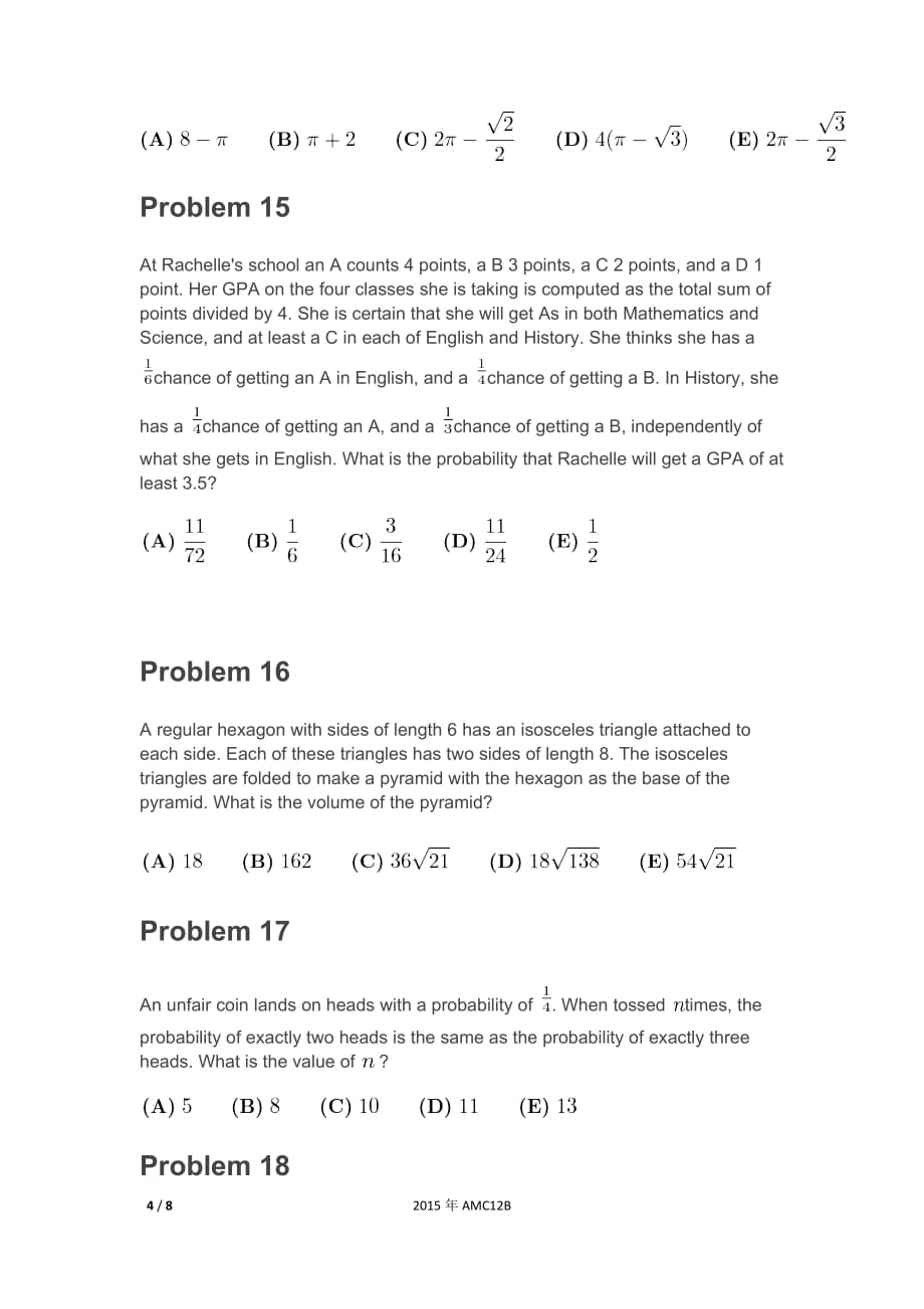 2015年amc12b竞赛真题及答案_第4页