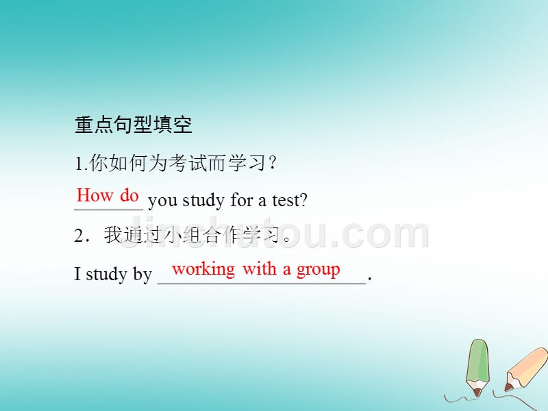 九年级英语全册 unit 1 how can we become good learners（第1课时）section a（1a-2d）（新版）人教新目标版_第4页