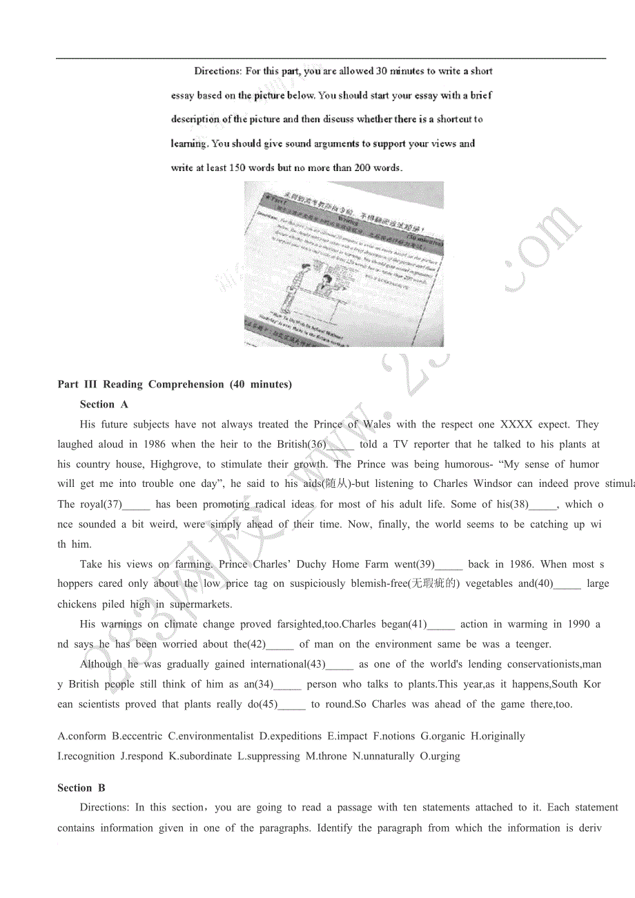 2014年12月英语六级真题(无听力)及答案详解_第2页