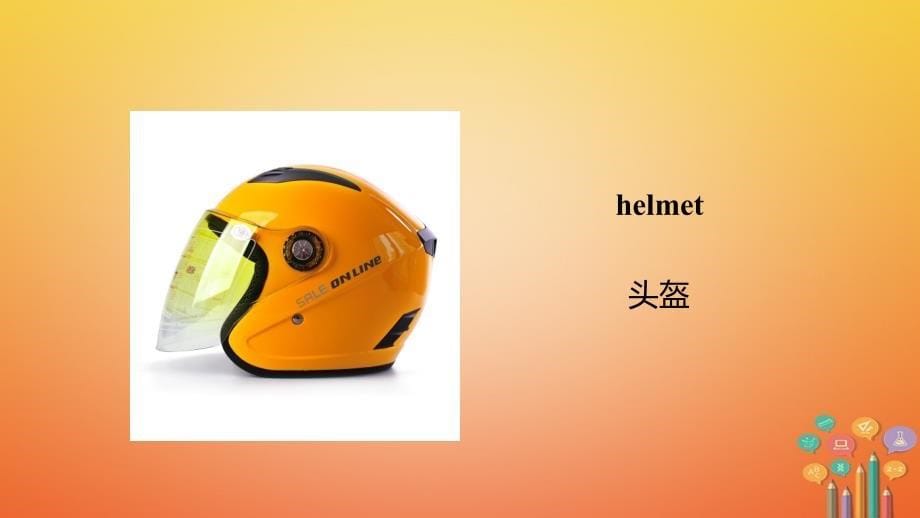 九年级英语上册 unit 3 safety lesson 15 my helmet saved my life（新版）冀教版_第5页