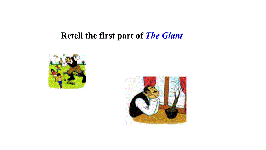 九年级英语上册 unit 4 stories and poems lesson 23 the giant(ⅱ)（新版）冀教版_第2页