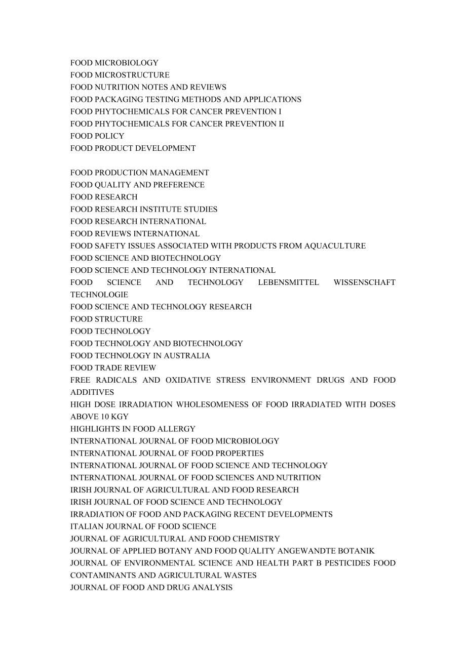 sci收录关于食品的期刊_第2页