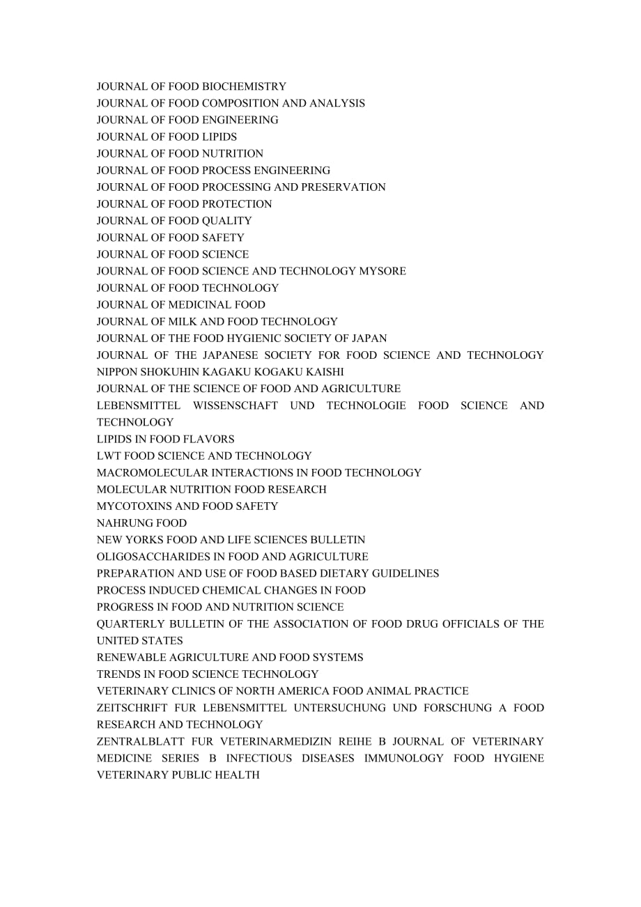 sci收录关于食品的期刊_第3页