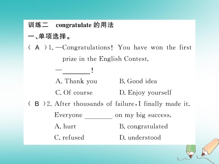 广西2018年秋九年级英语全册 unit 14 i remember meeting all of you in grade 7 self check习题（新版）人教新目标版_第3页