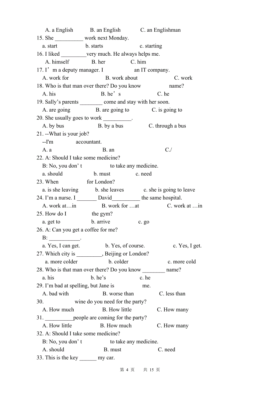 06秋期英语I(1)课程期末复习指导_第4页