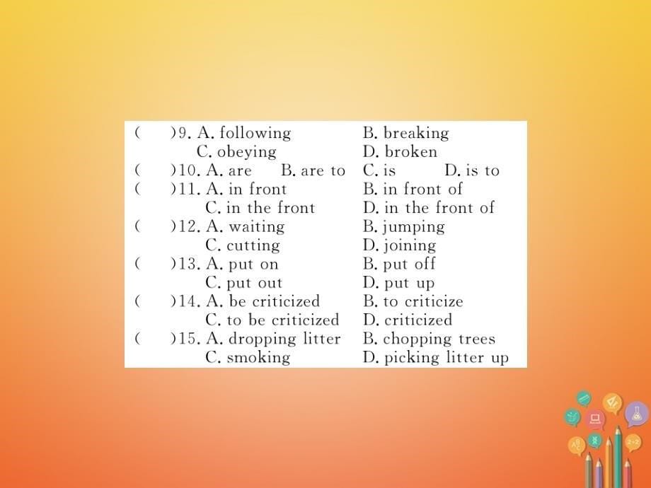 初一英语下册 Module 11 Body language阅读与写作作业 外研版_第5页