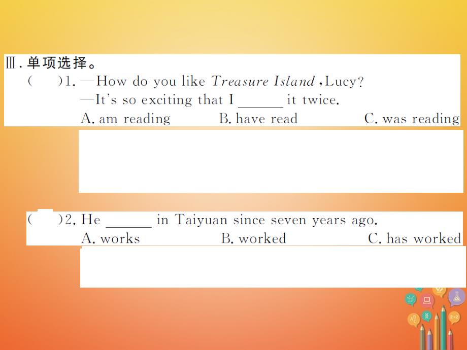 山西2018年春初二英语下册 Unit 8 Have you read Treasure Island yet（第1课时）作业人教版_第4页