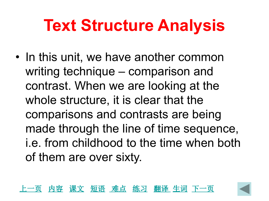 新版新视野大学英语第3册_unit 10的ppt课件_第2页