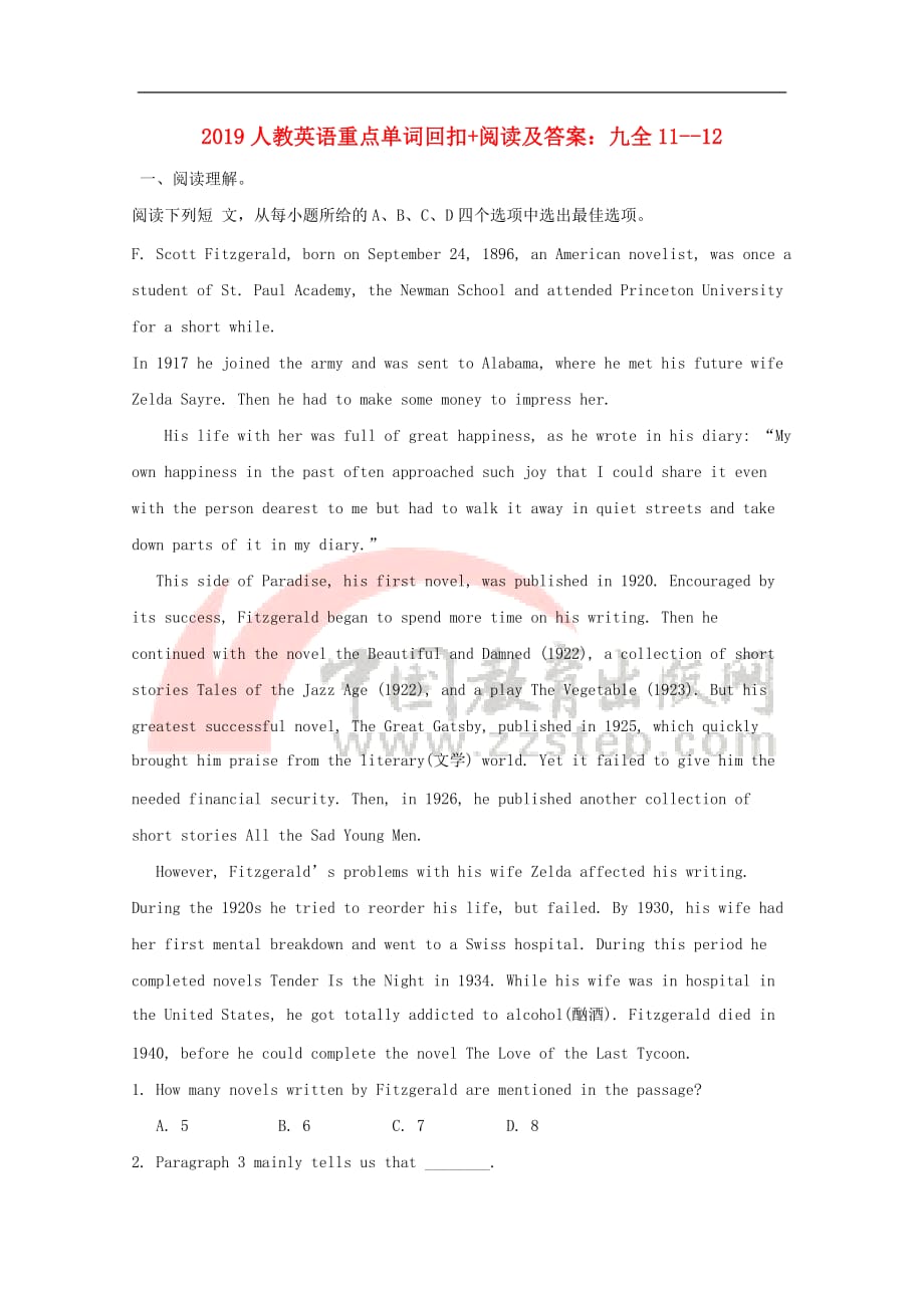 2019中考英语 重点单词回扣+阅读 九全 Unit 11-12习题 人教新目标版_第1页