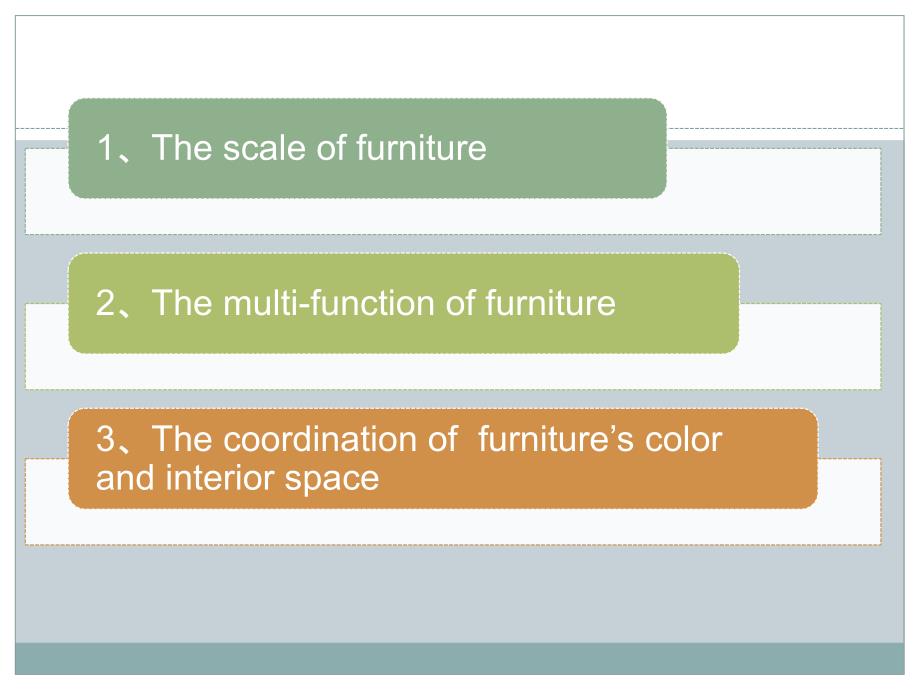 家具尺度多功能色彩英_第2页