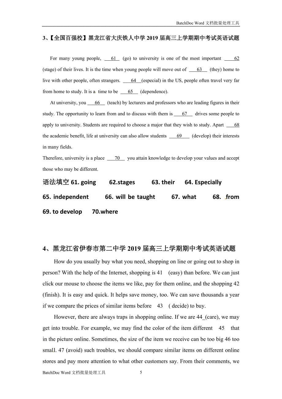 黑龙江省2019届高三上学期期中英语试题分类精选汇编：语法填空（含答案）_第5页