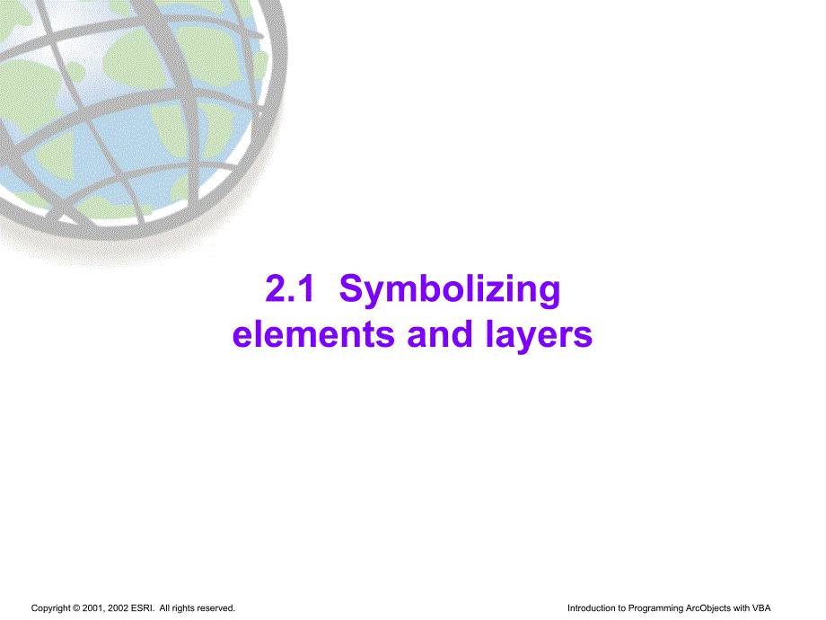 符号化element和图层_第1页