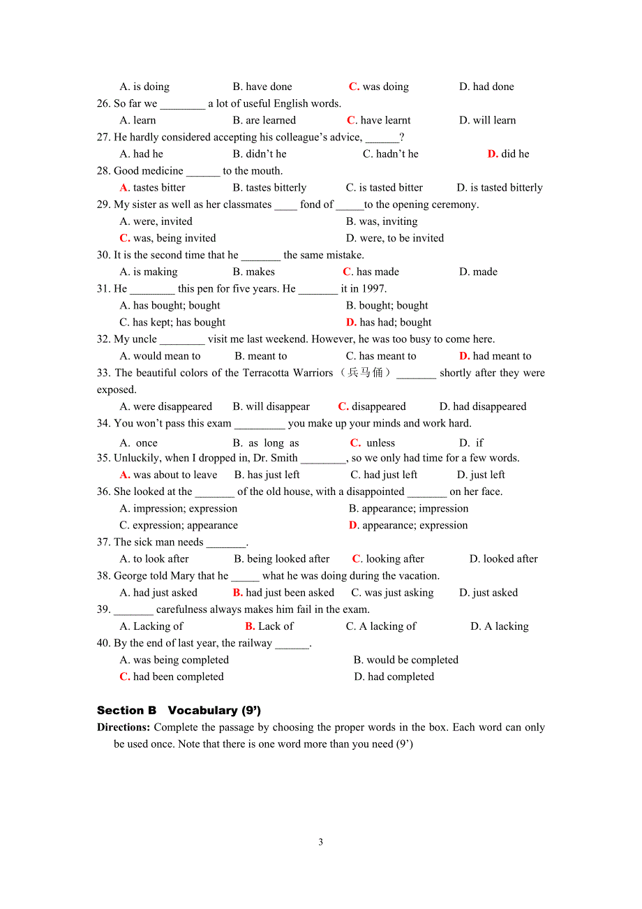 2012上海高一英语第一次月考(有答案)_第3页