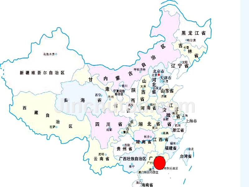 三年级人教版语文上册24　香港璀璨的明珠_第3页