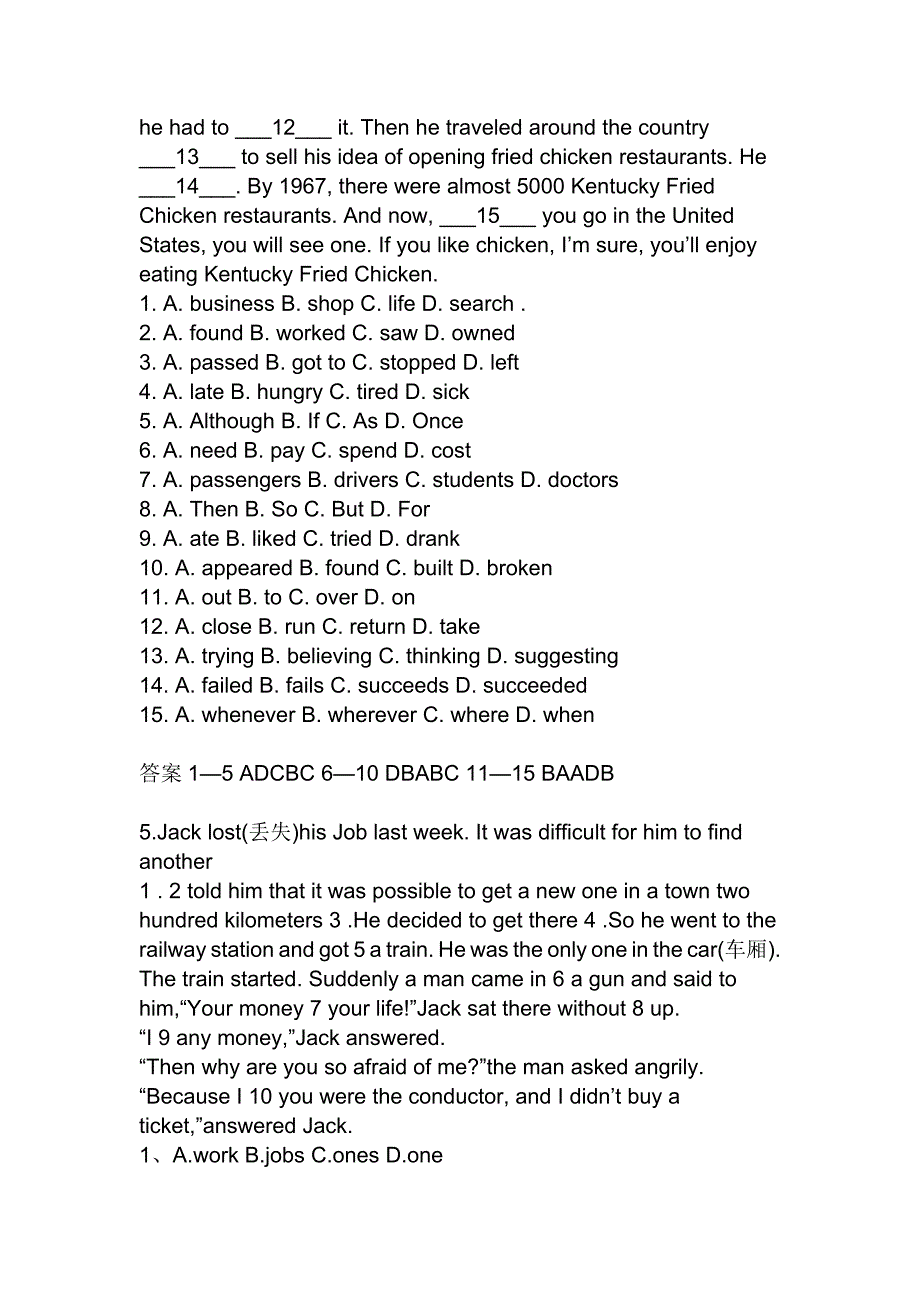 重点初中英语完形填空题_第4页