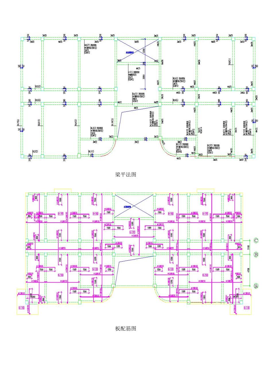 《算量就是这么简单》钢筋篇.doc_第2页