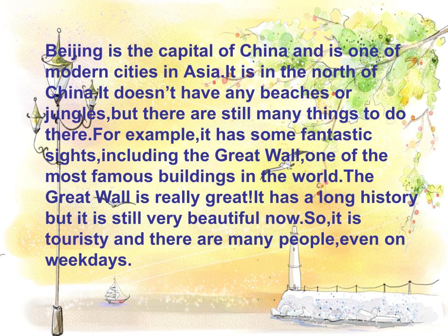 介绍北京的英语作文资料_第2页