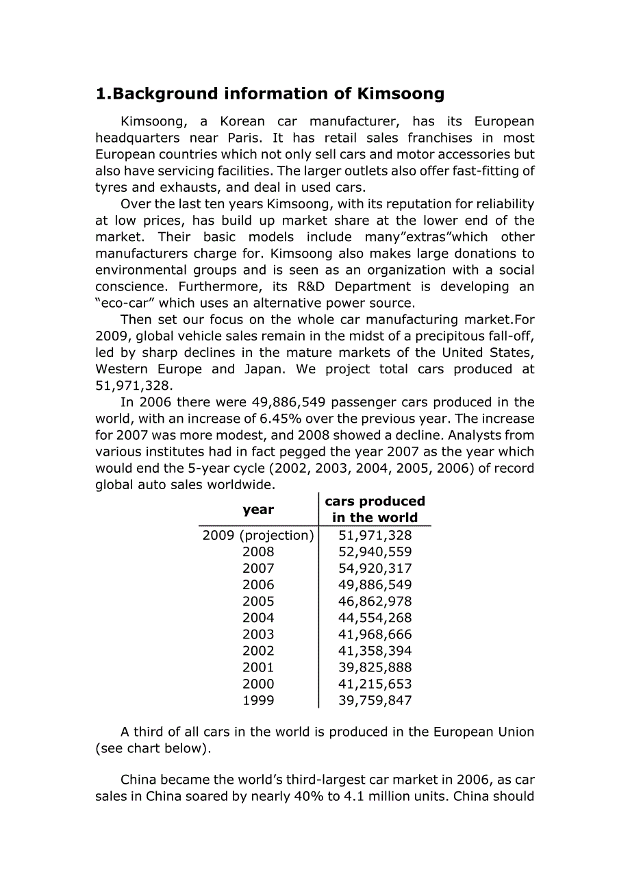 优质casestudy商务英语案例分析资料_第3页