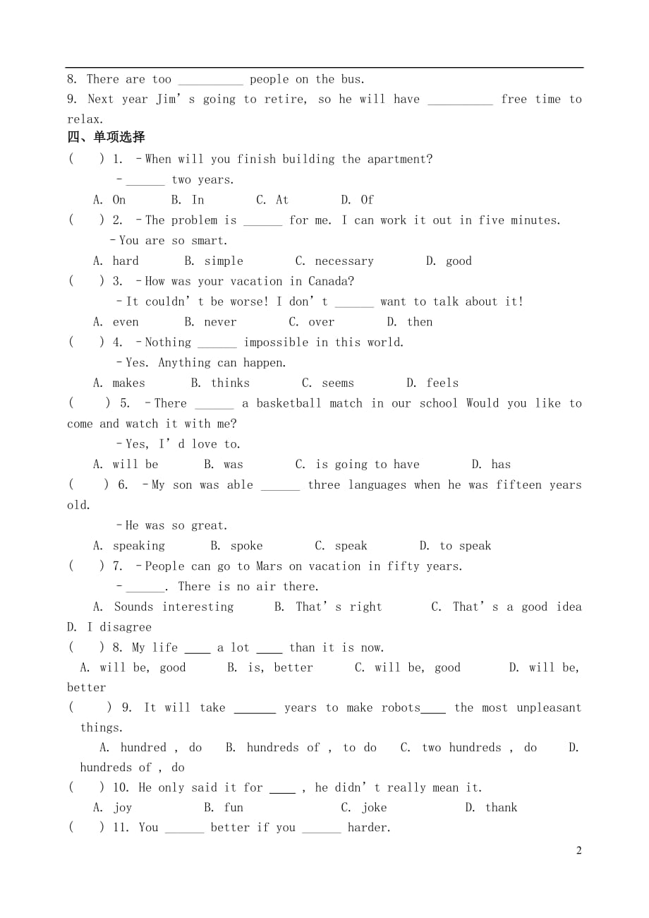 八年级英语上册-Unit-7-Will-people-have-robots测试卷（A卷）（新版）人教新目标版_第2页