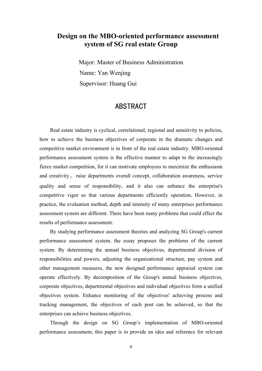 SG房地产集团基于目标管理的绩效考核体系设计（2010-9-26）_第4页