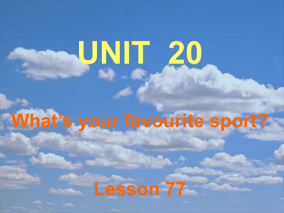 What's your favourite sport 新课标教学课件_第2页