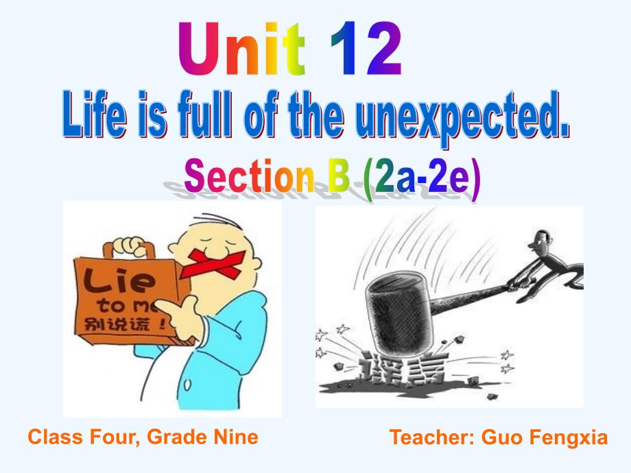 英语人教版九年级全册unit12 sectionb 2a-2e_第1页