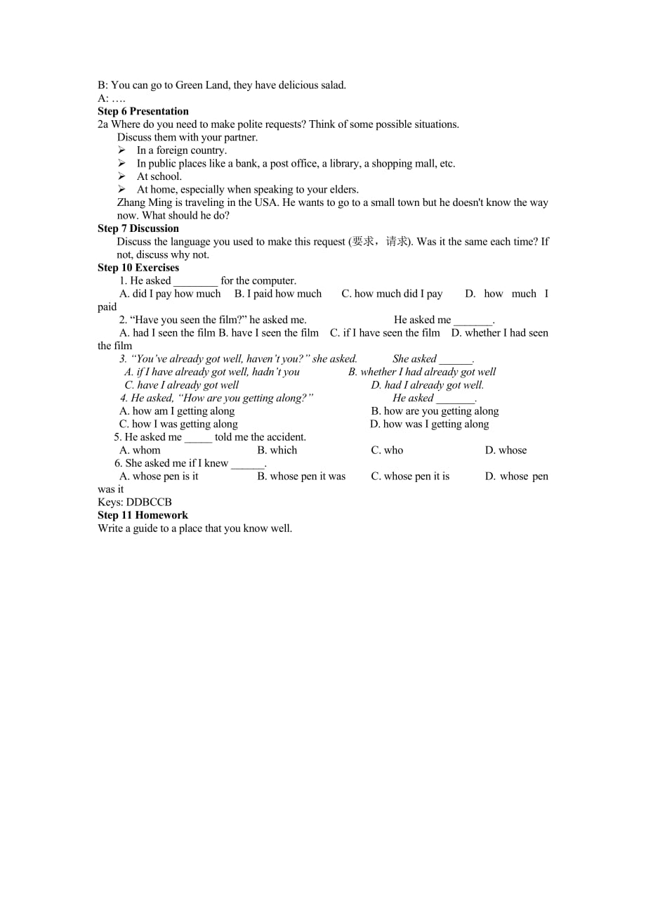 英语人教版九年级全册unit 3 section a 3 (grammar f_第3页