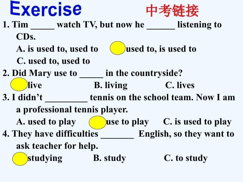 英语人教版九年级全册revision of unit 4_第5页