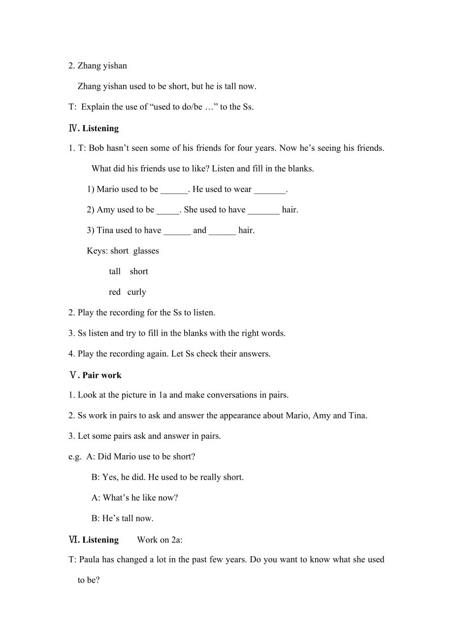 英语人教版九年级全册unit 4 section a 1a- 2d_第3页