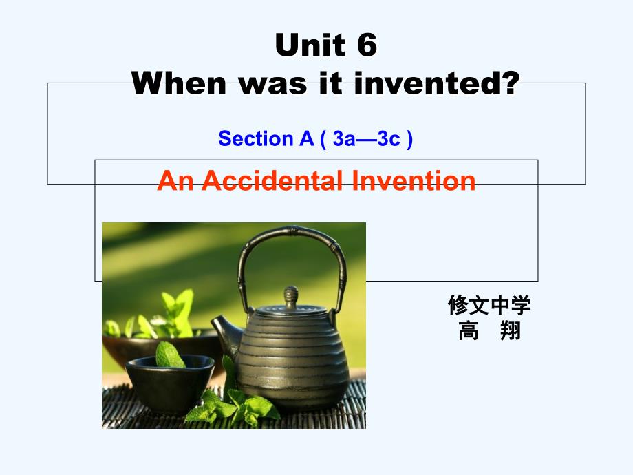 英语人教版九年级全册unit 6 section a(3a~3c)_第1页