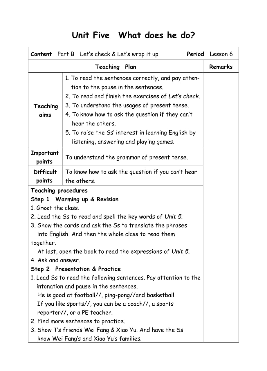 六年级上册英语教案-Unit5 What does he do-6 B check_第1页