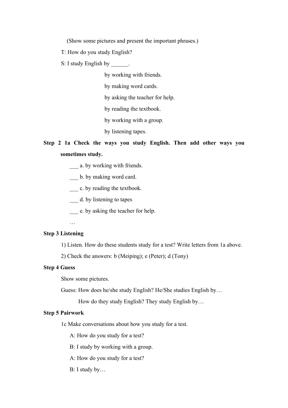 英语人教版九年级全册unit 1 section a (1a--2d)__第2页