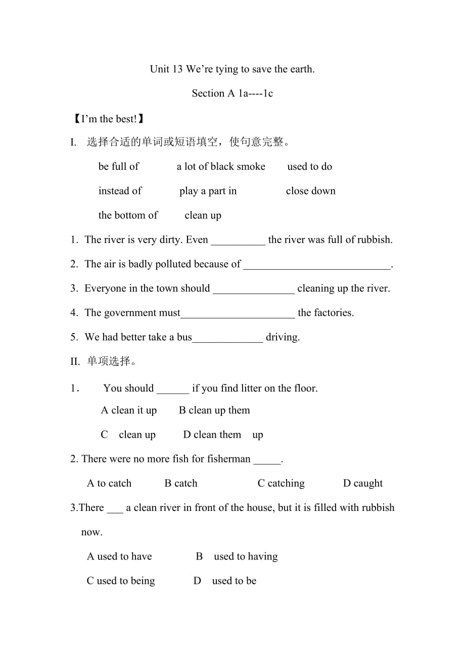 英语人教版九年级全册unit 13 section a（1a ~ 2d）_第1页