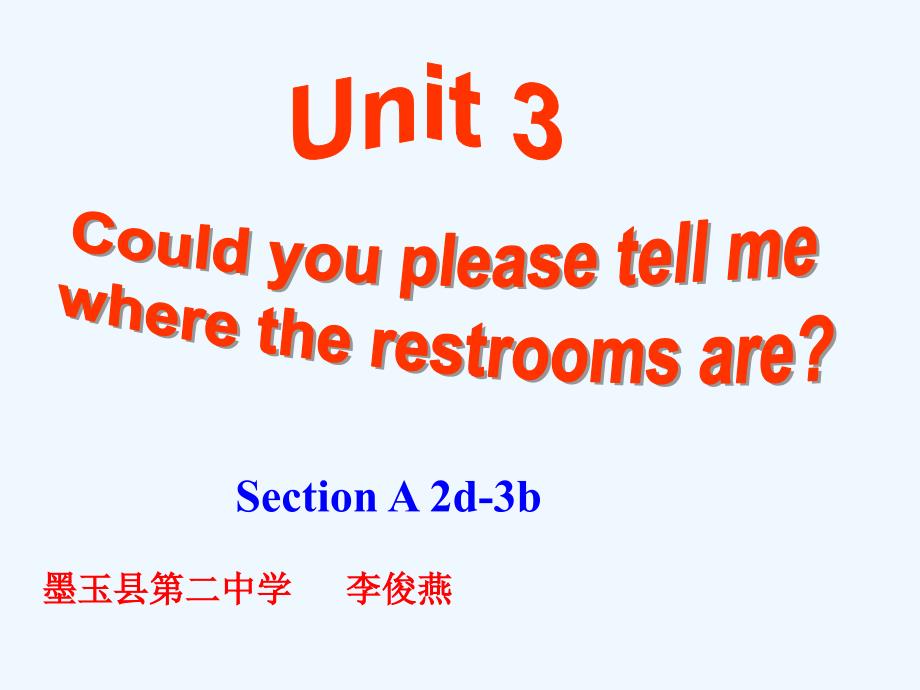 英语人教版九年级全册unit 3 section a 2d----3b_第1页